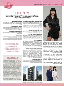 WhatsApp-Image-2022-08-26-at-14.36.17